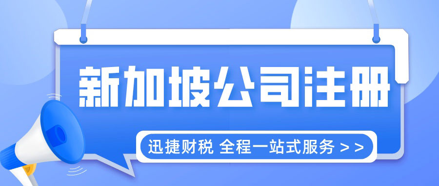 2025年中东跨境电商新机遇，布局策略与注册迪拜公司的优势！