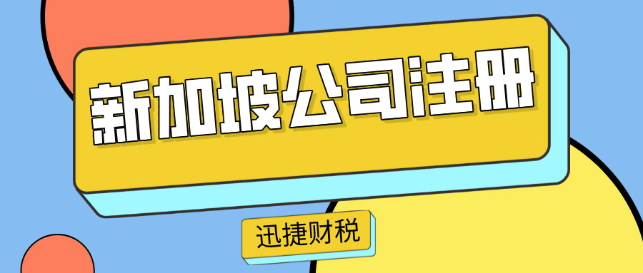 2025年中东跨境电商新机遇，布局策略与注册迪拜公司的优势！