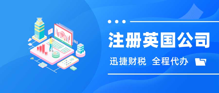 解锁2025年跨境电商新机遇：六国市场深度剖析与成功策略