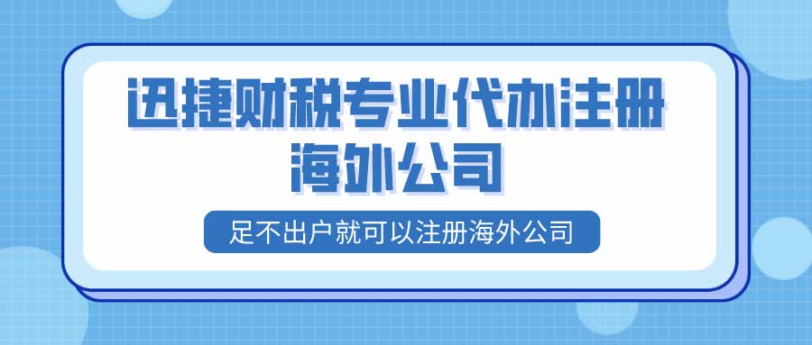 沙特市场深度分析，中国企业如何抓住“愿景2030”带来的投资机会