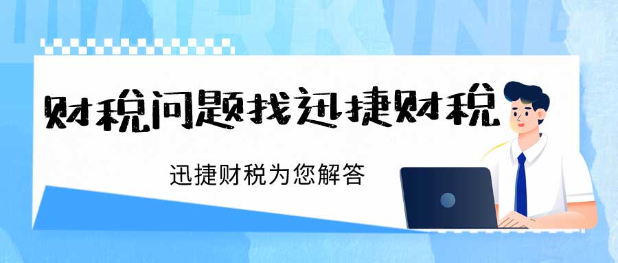 香港银行账户会被大陆查吗